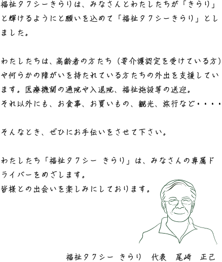 me.png